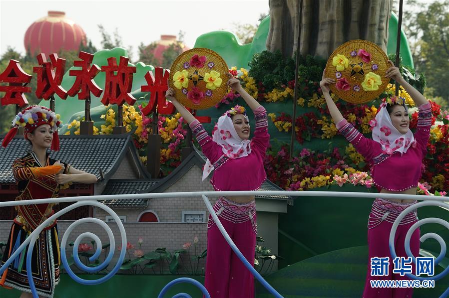 （國慶70周年&middot;慶祝大會）慶祝中華人民共和國成立70周年大會在京隆重舉行