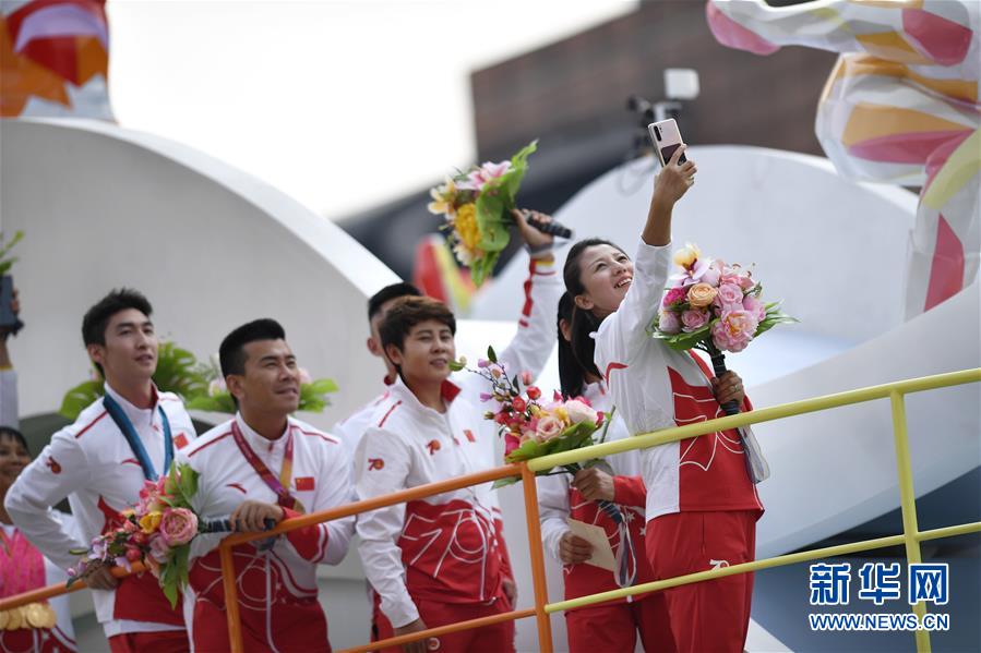 （國(guó)慶70周年&middot;慶祝大會(huì)）慶祝中華人民共和國(guó)成立70周年大會(huì)在京隆重舉行