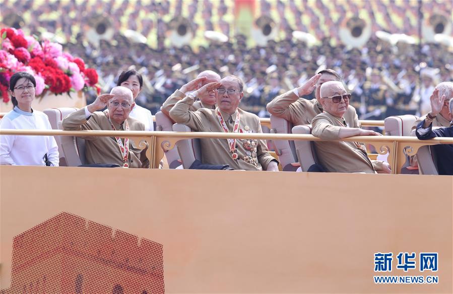 （國(guó)慶70周年&middot;慶祝大會(huì)）慶祝中華人民共和國(guó)成立70周年大會(huì)在京隆重舉行
