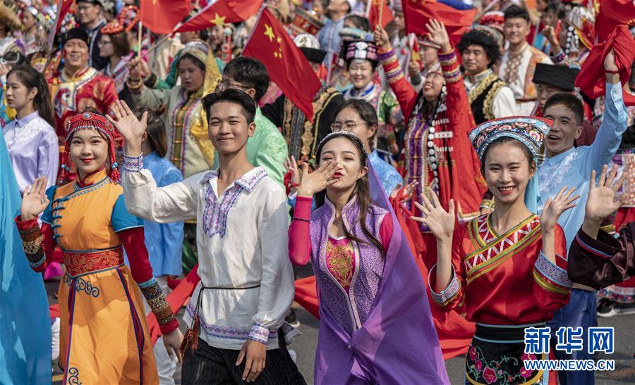 （國(guó)慶70周年&middot;慶祝大會(huì)）慶祝中華人民共和國(guó)成立70周年大會(huì)在京隆重舉行