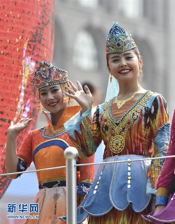 （國慶70周年·慶祝大會(huì)）慶祝中華人民共和國成立70周年大會(huì)在京隆重舉行