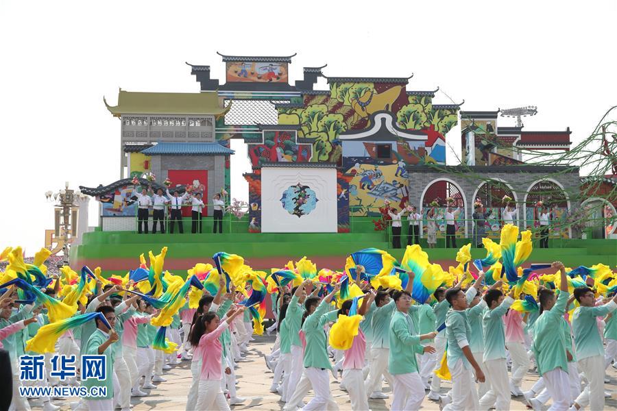 （國(guó)慶70周年&middot;慶祝大會(huì)）慶祝中華人民共和國(guó)成立70周年大會(huì)在京隆重舉行