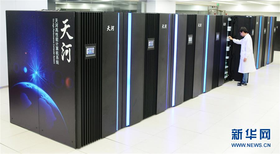 (新華全媒頭條·圖文互動)(4)潮起東方萬象新——以習(xí)近平同志為核心的黨中央團(tuán)結(jié)帶領(lǐng)全黨全軍全國各族人民貫徹落實黨的十九大精神紀(jì)實