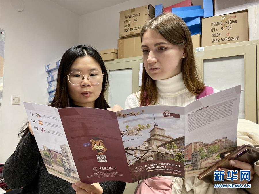 （在習(xí)近平新時代中國特色社會主義思想指引下——新時代新作為新篇章·總書記關(guān)切開放事·圖文互動）（3）開放的中國，夢想的模樣——洋學(xué)生在中國的日子