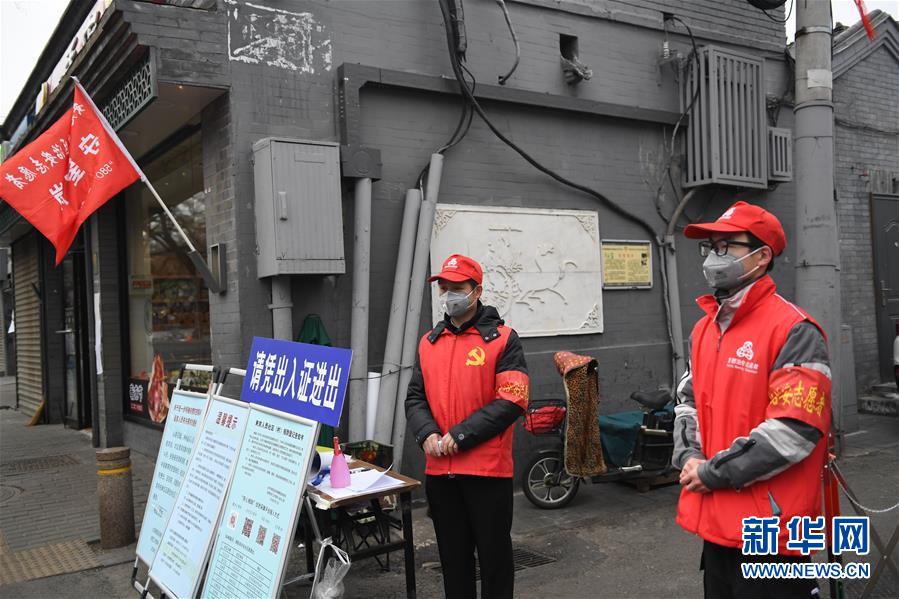 （習近平致敬的戰(zhàn)“疫”英雄·社區(qū)工作者篇·圖文互動）（5）他們，堅守一線戰(zhàn)風雨
