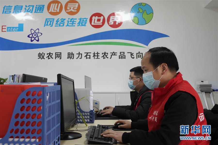 （在習(xí)近平新時(shí)代中國(guó)特色社會(huì)主義思想指引下——新時(shí)代新作為新篇章·習(xí)近平總書(shū)記關(guān)切事·圖文互動(dòng)）（5）新技術(shù)、新活力——經(jīng)濟(jì)發(fā)展新亮點(diǎn)透視