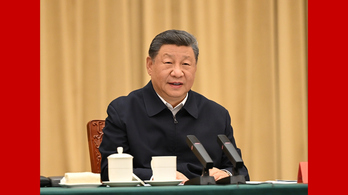 習(xí)近平聽取新疆維吾爾自治區(qū)黨委和政府工作匯報(bào)并發(fā)表重要講話