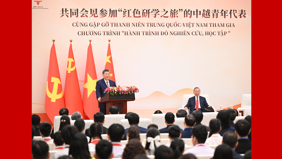 習(xí)近平同蘇林共同會(huì)見中越青年代表