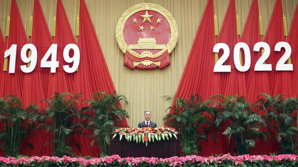 全國政協(xié)辦公廳、中共中央統(tǒng)戰(zhàn)部、國務(wù)院僑辦、國務(wù)院港澳辦、國務(wù)院臺辦、中國僑聯(lián)舉行國慶招待會 汪洋致辭