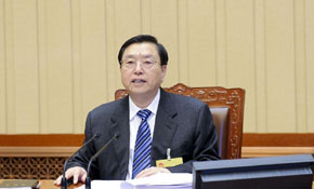 十二屆全國人大常委會第八次會議在京舉行
