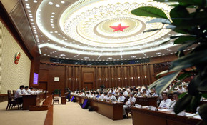 十二屆全國人大常委會(huì)第十次會(huì)議在京閉幕