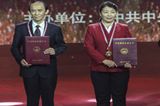 中宣部向全社會公開發(fā)布"時代楷模"吳亞琴和馬善祥先進事跡