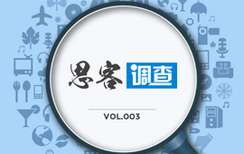 你認(rèn)為，“黨員氣質(zhì)”是什么？