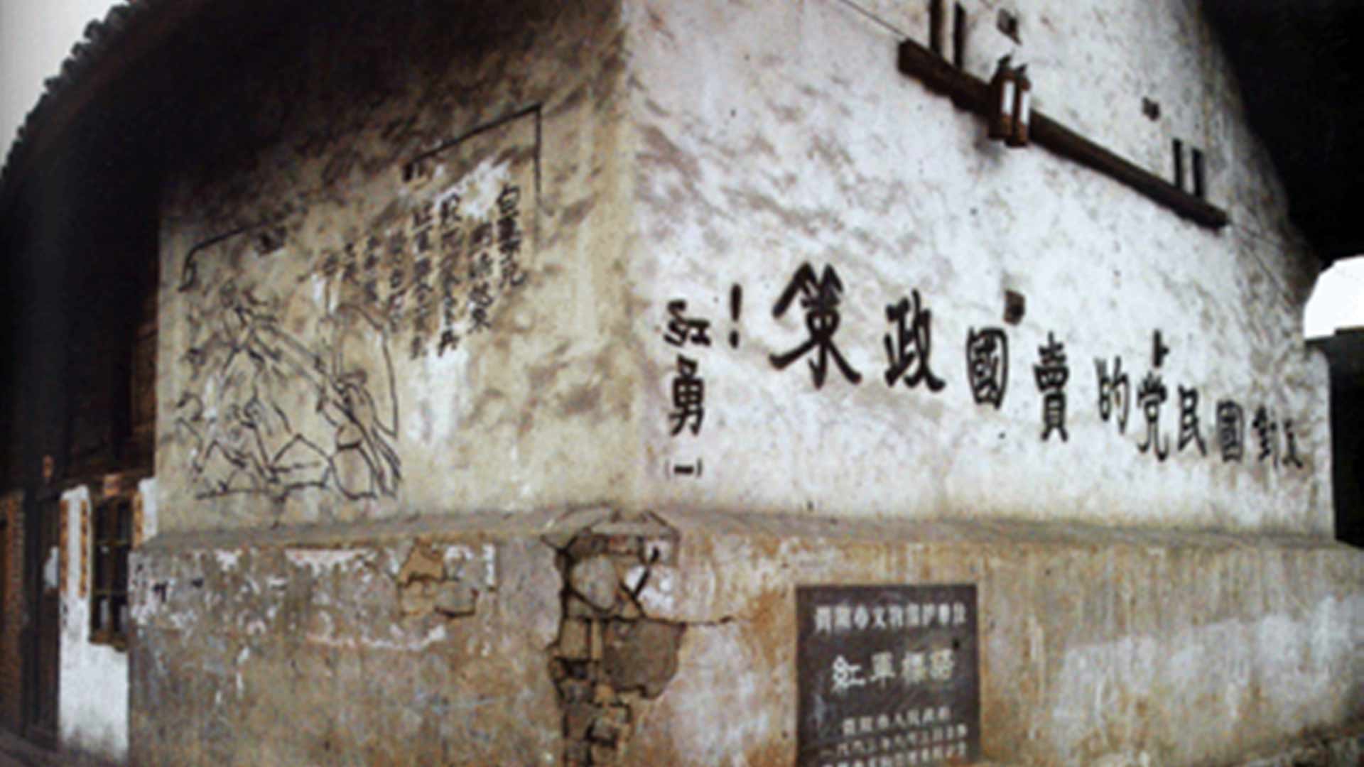 為什么長征是宣言書、宣傳隊(duì)、播種機(jī)？