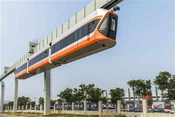 我國(guó)最高速懸掛式單軌列車(chē)下線(xiàn)