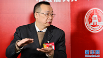 重慶“兩會(huì)”最熱詞釋放哪些信號(hào)？
