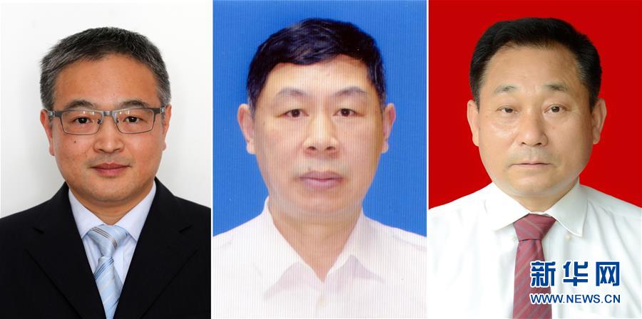 黃群、宋月才、姜開斌三位同志的肖像