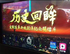 互動體驗，讓這個展覽“魔力”十足