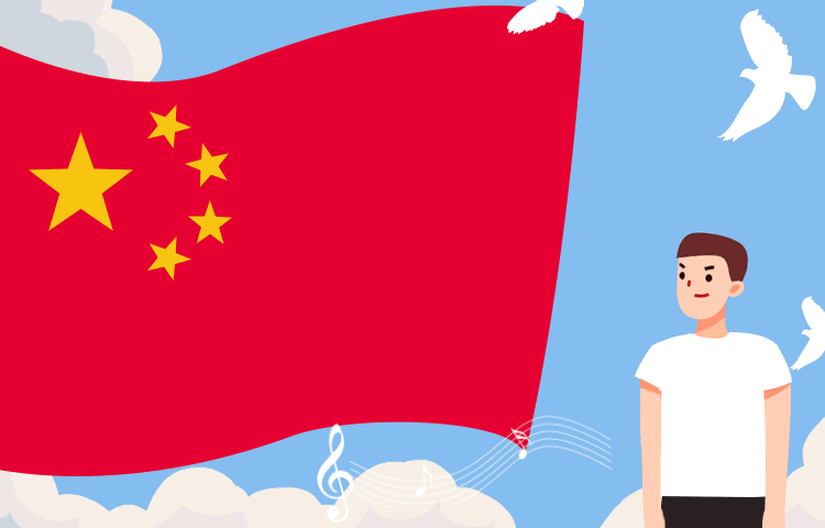 @全體黨員｜面對國旗，你做對了嗎？
