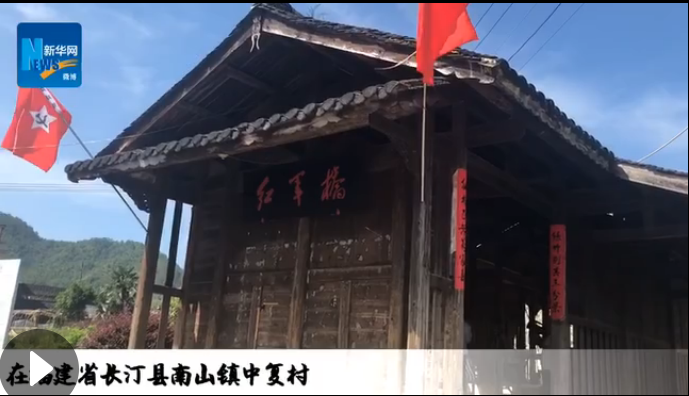 長(zhǎng)?。杭t色小上海