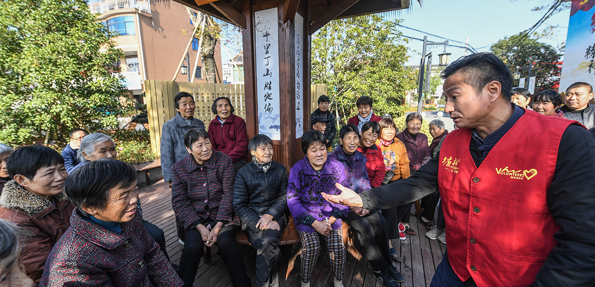 為何能走在良治、善治的前列？——創(chuàng)新基層社會治理的浙江實踐