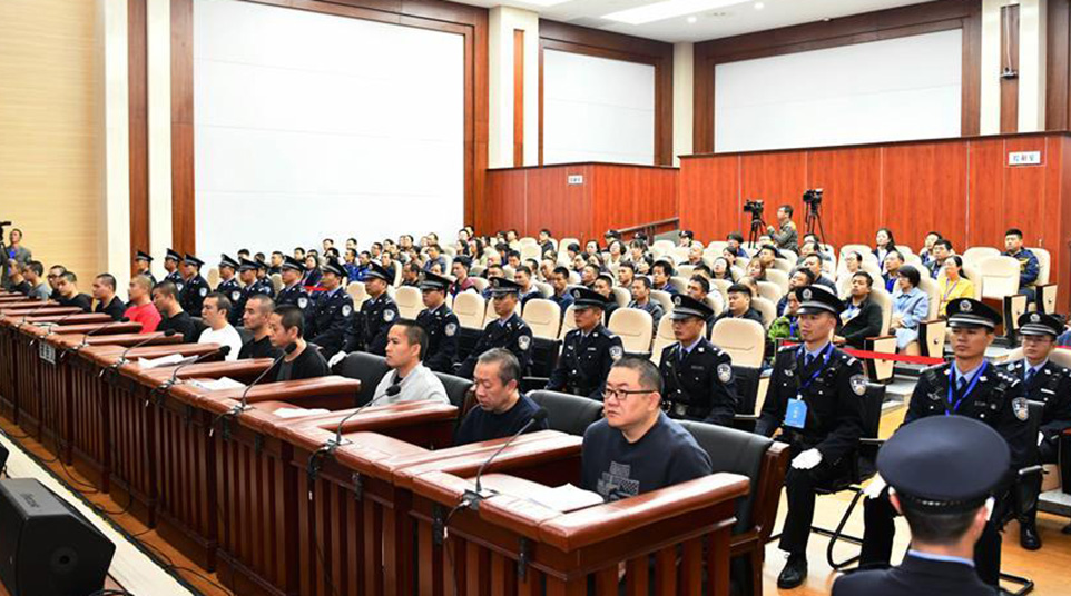孫小果出獄后組織、領(lǐng)導(dǎo)黑社會(huì)性質(zhì)組織等犯罪一案公開(kāi)開(kāi)庭審理