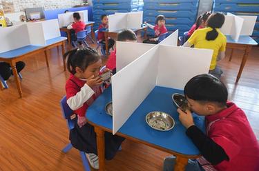 長(zhǎng)沙：幼兒園開(kāi)學(xué)啦！