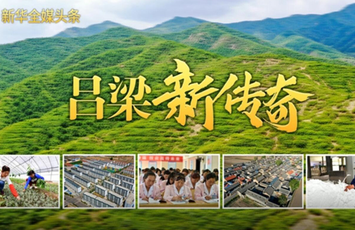 打不贏這場戰(zhàn)役，就對不起這片土地