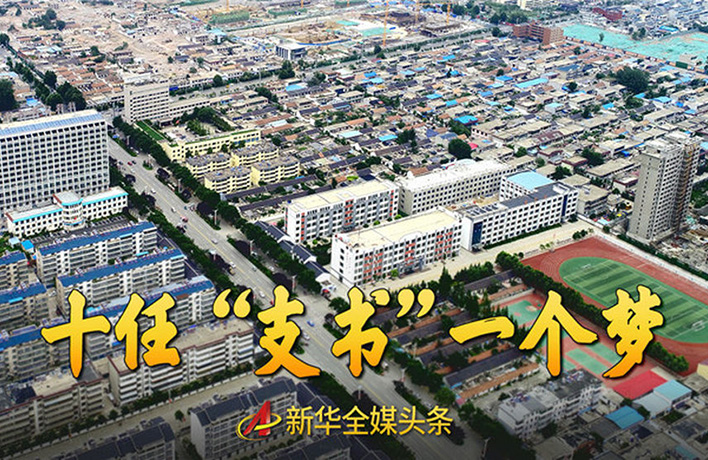 75年來，他們專注干這一件事&hellip;&hellip;