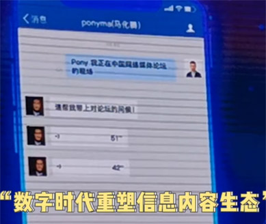 干貨滿滿，這樣的主論壇愛(ài)了！