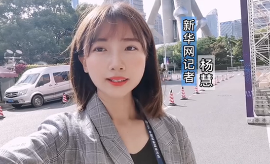 與網(wǎng)民同題作答、同頻共振，這個(gè)環(huán)節(jié)誠(chéng)意滿滿！