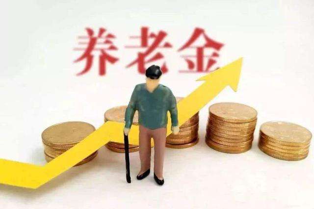 收官2020，這些錢記得領(lǐng)！