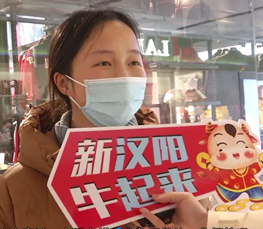 TA們說：就地過年，真挺好！