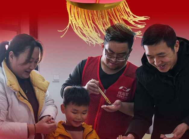 看！就地過年，你關(guān)心的幾大問題這么解決