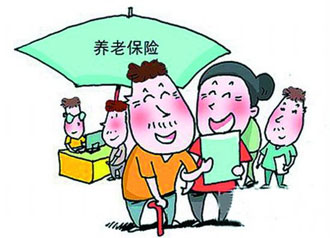人社部官員：養(yǎng)老金雙軌制已到必須改革之時