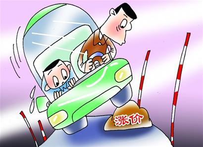 駕考培訓費憑什么&ldquo;漲&rdquo;聲齊鳴？