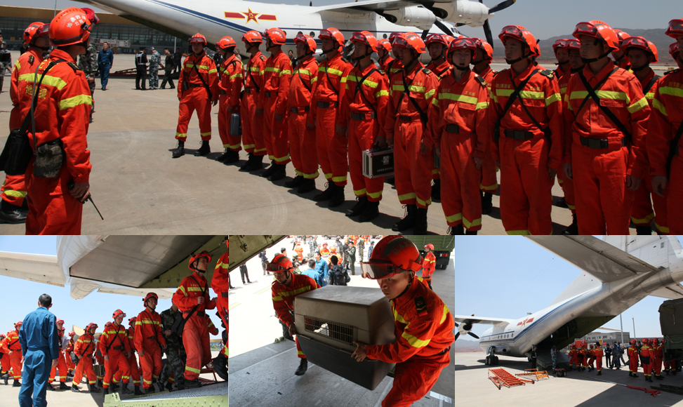 成都軍區(qū)空軍出動運(yùn)八飛機(jī)運(yùn)送專業(yè)救援隊趕赴雅安