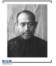 鈴木啟久