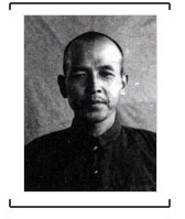 笠實(shí)