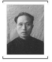 中井久二
