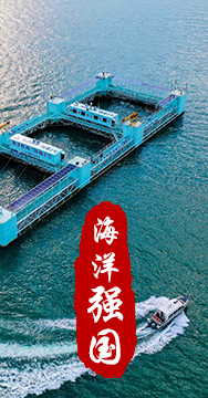 我國(guó)是海洋大國(guó)，擁有廣泛的海洋戰(zhàn)略利益。