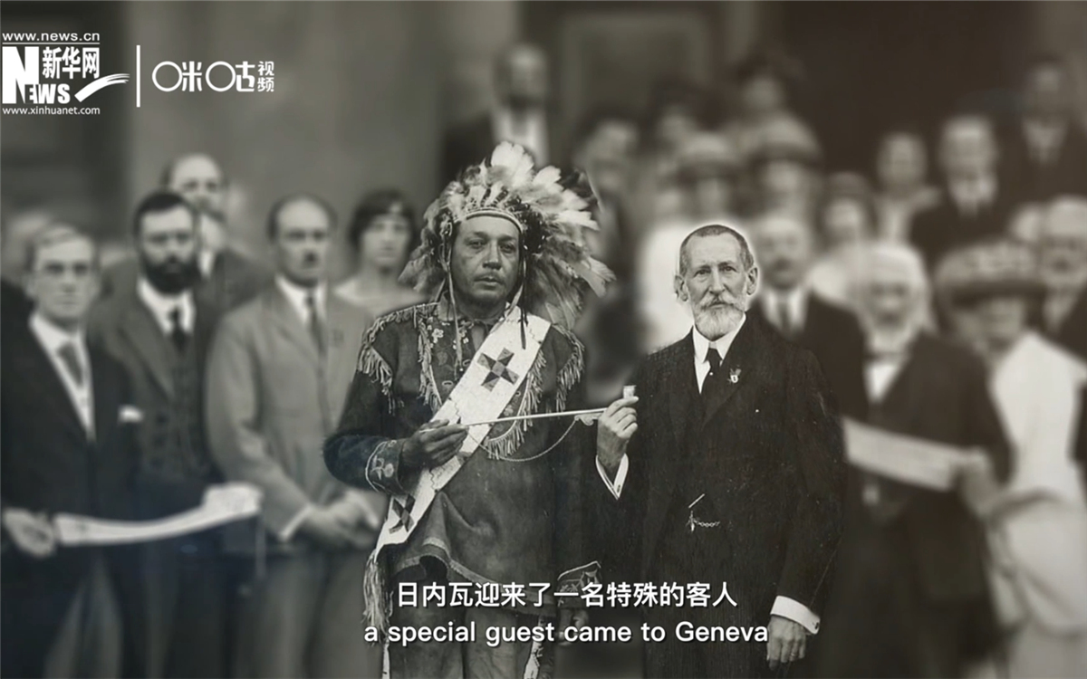 1924年，土著人第一次在國(guó)際舞臺(tái)尋求發(fā)聲