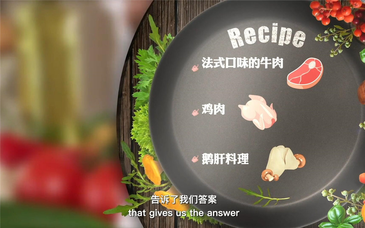 這里有一份獨(dú)家食材榜單，解密了大家最愛吃什么