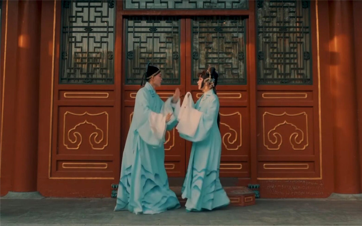 如花美眷，似水流年，說的是戲中詞，道的是人間情