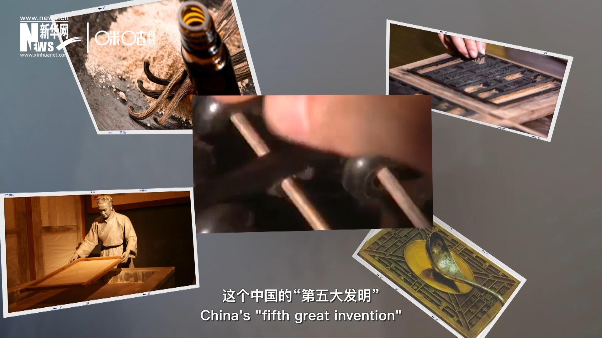 珠算，正跨越歷史的長河，散發(fā)著傳統(tǒng)文化的無窮魅力
