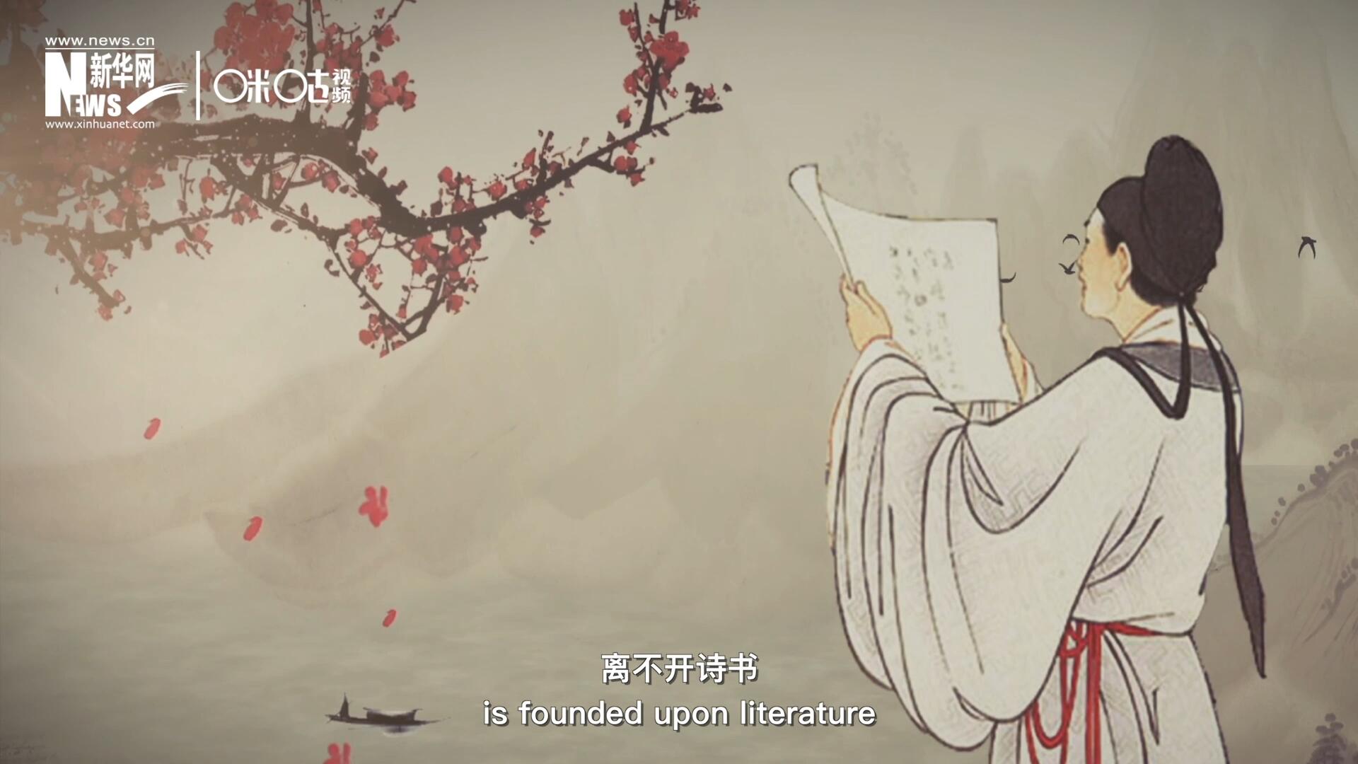 中國人的精神世界，離不開詩書，中國人的物質(zhì)生活，則離不開算術