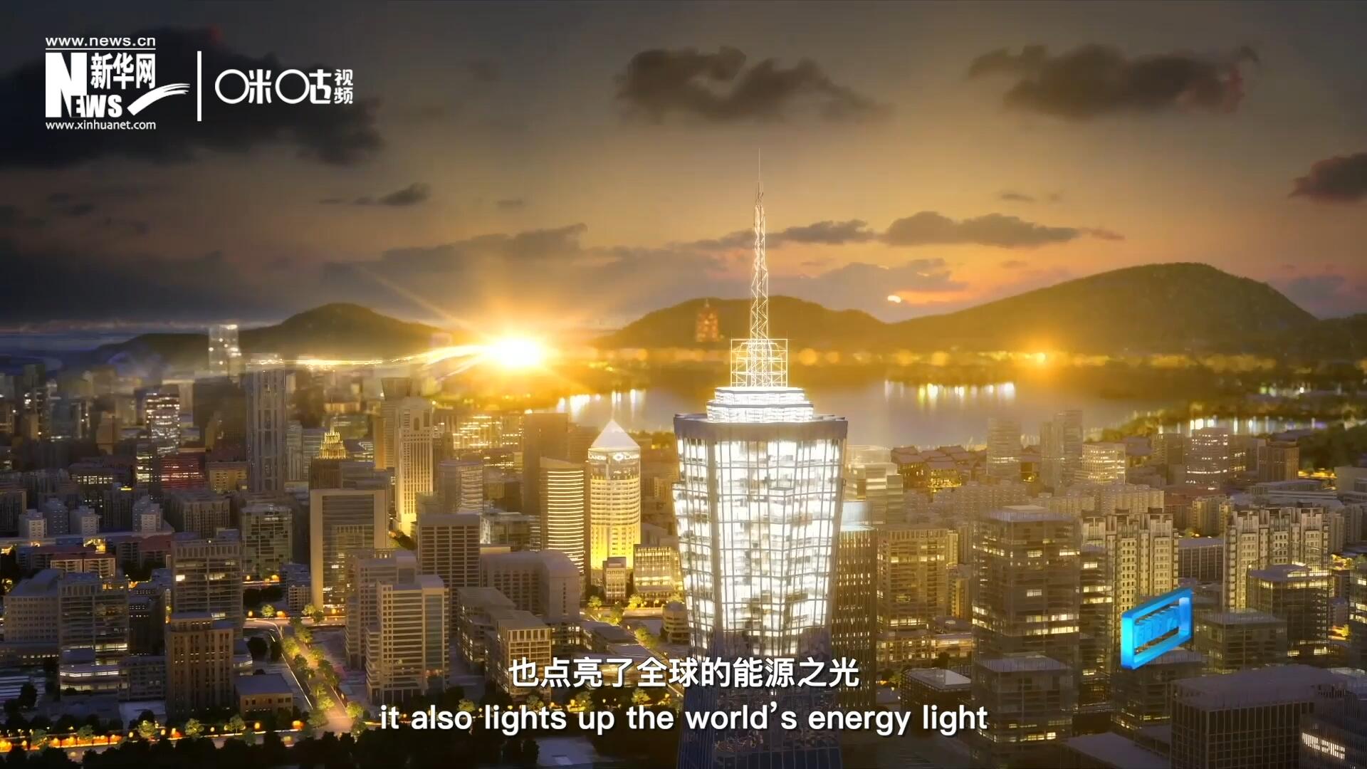 如今，太陽能不僅點亮了經(jīng)濟欠發(fā)達地區(qū)的產(chǎn)房和急診室，也點了亮全球的能源之光，點亮每個人的美好未來。