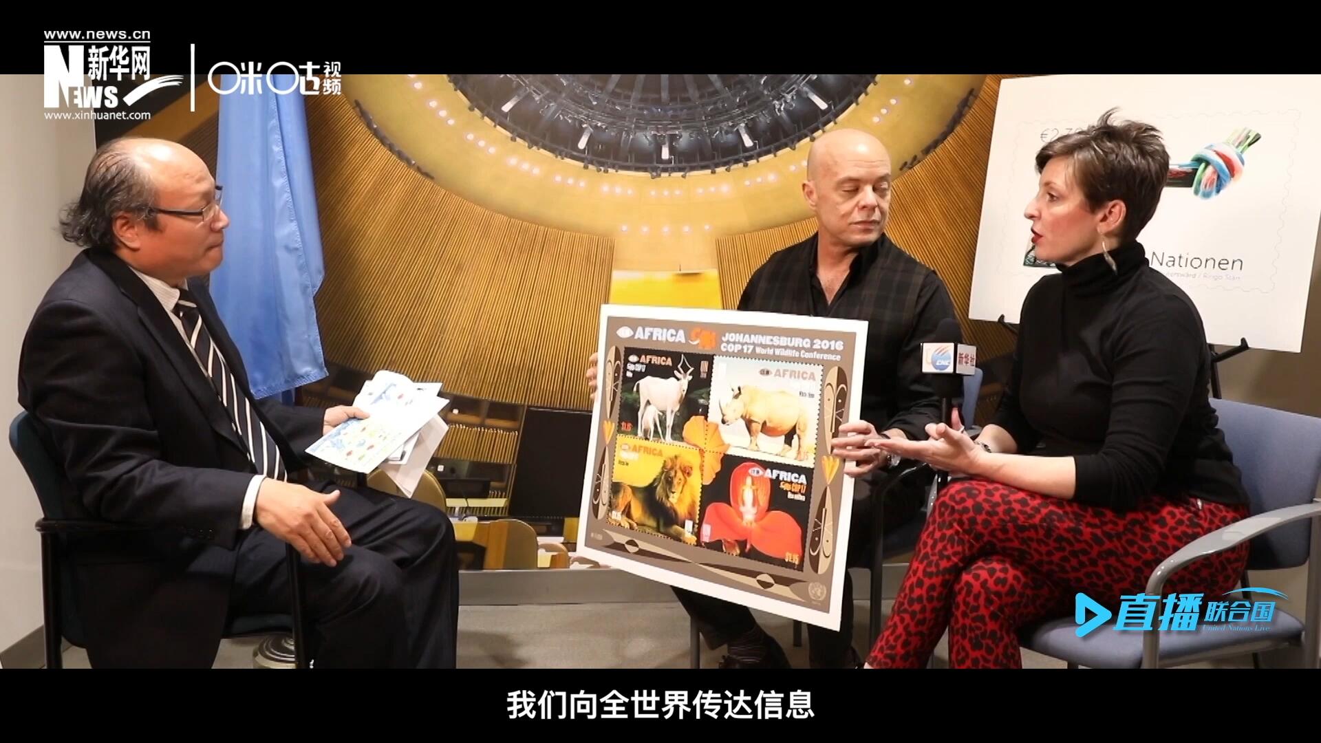 郵票中隱藏著很多細小的信息，有一些是關于保護自然環(huán)境的，有一些是關于保護文化遺產(chǎn)的。