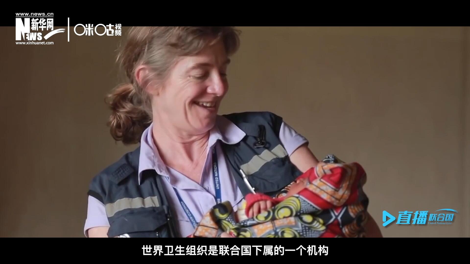 多年來，世界衛(wèi)生組織致力于幫助孕產(chǎn)婦順利渡過妊娠期，并給她和她的新生兒良好的照顧。