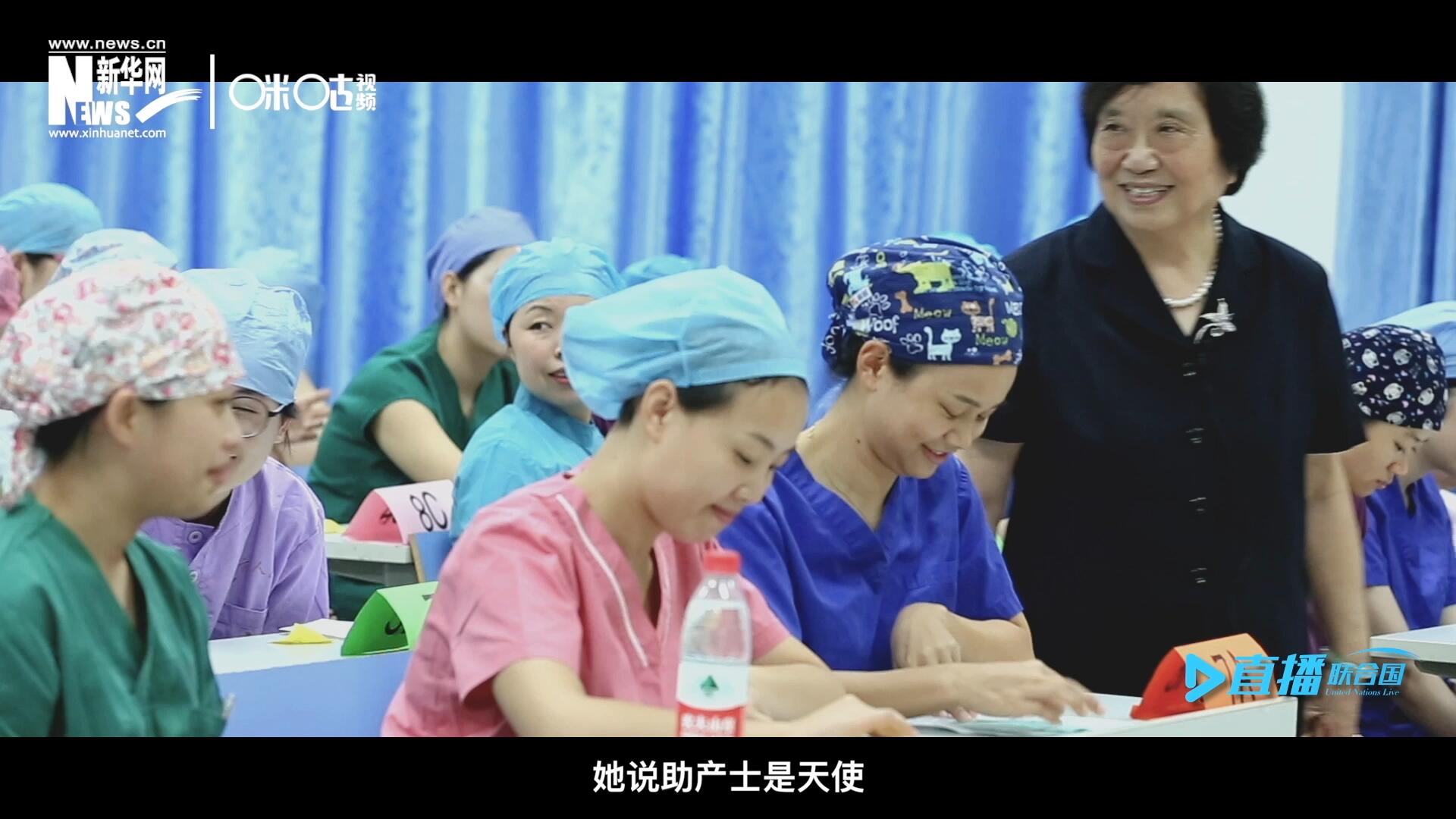 她說，助產(chǎn)士是天使，一手“提著”兩個生命，我們對她們的工作需要多一些理解和尊重。